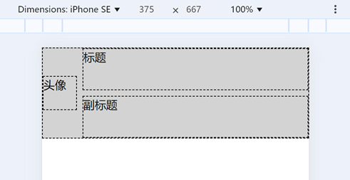 demo.png